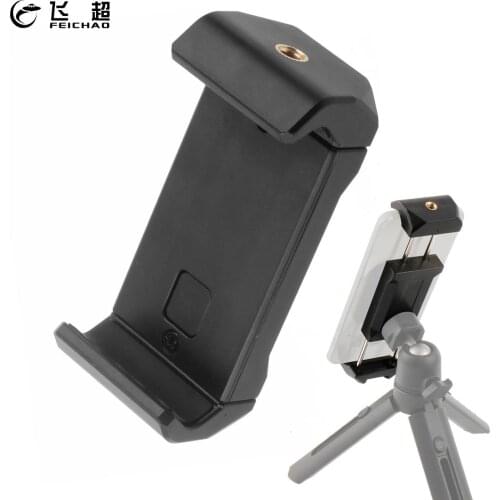 FEICHAO Universal Phone Clip Bracket Holder Tripod Mount Adapter Monopod Stand with Cold Shoe for 7.8cm-18.5cm Smartphone Tablet