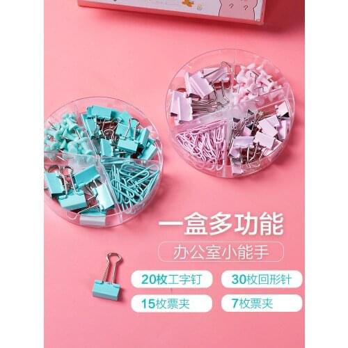 Four Grid Disc Paper Binder Clips Set School Supplies Push pins Folder Office Accessories Stationery Combination