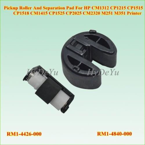 1set New Roller Kit for HP CP1210 CP1215 CP1510 CP1515 CP1518 CP1525NW CM1312 M375nw M451dn MFP M475dw RM1-4426-000 RM1-4840-000