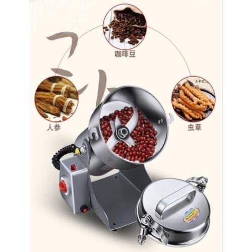 800g Grains Spices Hebals Cereals Coffee Dry Food Grinder Mill Grinding Machine Gristmill Home Medicine Flour Powder Crusher