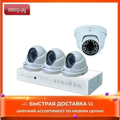 Лампы для микроскопов IVUE China At AliExpress