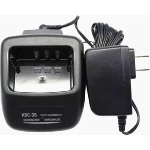 KSC-35 Li-ion Rapid Desktop Charger Adapter for For TK3000 TK-2400 TK-2000 Walkie Talkie KNB-63L KNB-45L KNB-65L Batteries