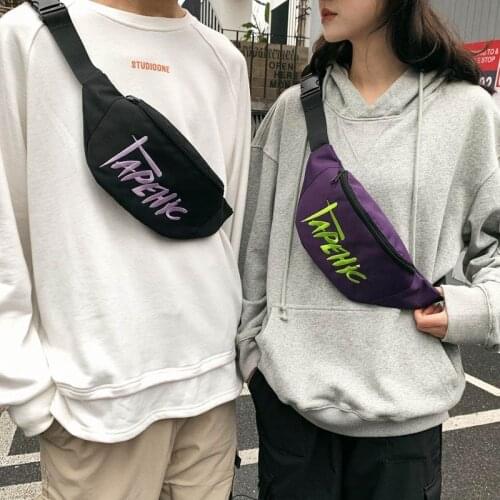 Men Trend Chest Bag Banana Waist Pack Multi-Function Unisex Hip Belt Bag Travel Boy Crossbody Bags Phone Pouch Fanny Pack