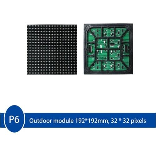 P6 Outdoor 192*192mm full color LED screen module，1/8scan 32*32pixels Outdoor waterproof H LED display module SMD2525
