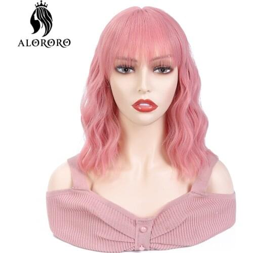 Alororo Pink Wig Wavy Synthetic Wigs for Women 12 inch Short Blonde Blue Brown Green Wig With Bangs Cosplay Perruque Courte