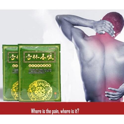 88Pcs/Lot Chinese Magnet Pain Relif Patch Traditional Medical Arthritis Rheumatism Plaster Knee Joint Back Pain Relieving