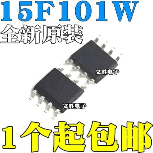 STC New and original Single-chip microcomputer STC15F101W-35I-SOP8 Single-chip microcomputer integrated circuit IC, MCU microco