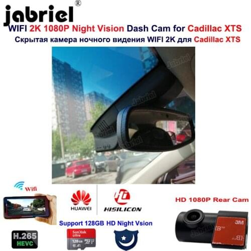 2K 1440P Wifi Dash Cam 24H Night Vision Hisilicon Car DVR Camera for Cadillac XTS 2013 2014 2015 2016 2017 2018 2019 2020 2021