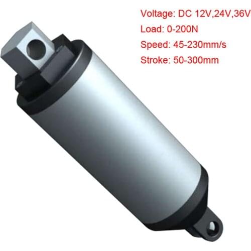 DC 50-250mm Stroke 4-10Inch Electric Linear Actuator 45-230mm/s 200N 20KG Load 12-36V DC High Speed Tubular Electric Motor