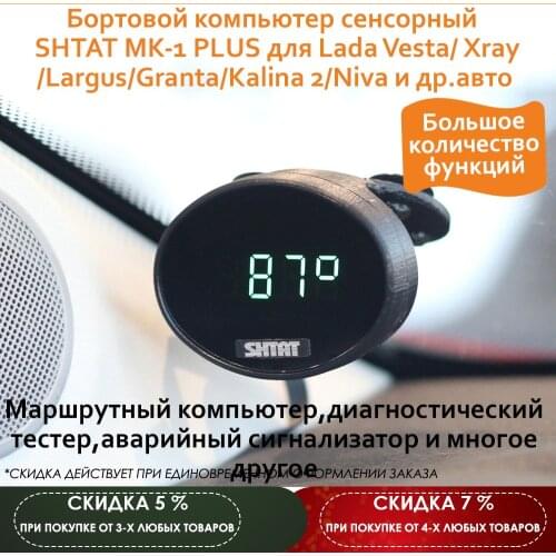 Maviko Autotools