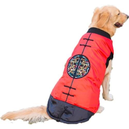 Big Dog Clothes New Year Large Dog Clothing Tang Suit Winter Pet Outfit Corgi Shiba Inu Samoyed Golden Retriever Clothes Coat