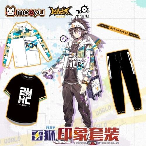 Anime AOTU WORLD GRAFFITI RAY Fashion UV-protection Zipper Jacket Thin Coat Hoody Full Sleeve Suit Student Cosplay Costume Wear