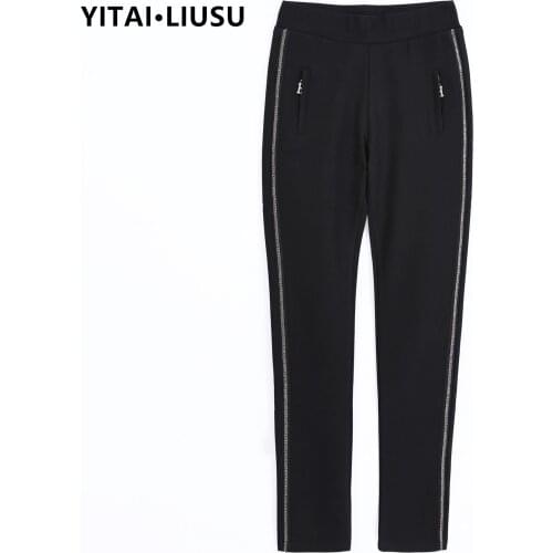 The latest Korean version of womens casual leg repair slim pants tights high waist womens pants