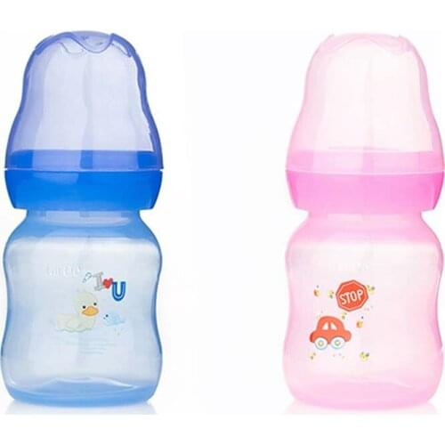 Newborn Baby Nursing Nipple Milk Bottle PP Water Feeding Cup Drinkware Protable Mini Cup 60ml