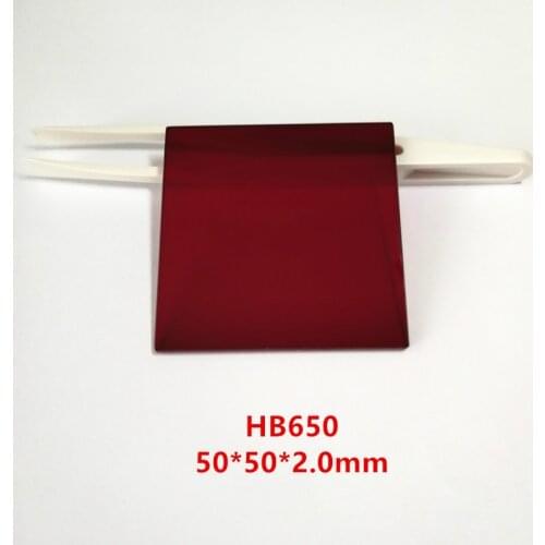 50*50*2Mm 650Nm Red Glass Filter Lens Hb650 Infrared Transmission Ipc Fill Light Detection