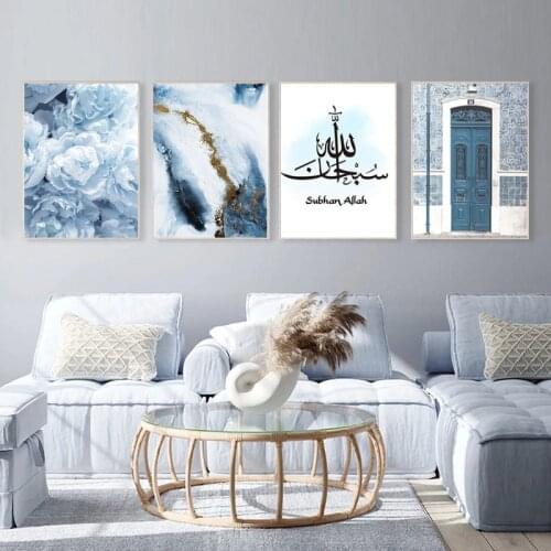 Modern Blue Peony Flower Moroccan Door Canvas Painting Islamic Allah Muslim Letter Poster Wall Art Picture for Living Room Decor