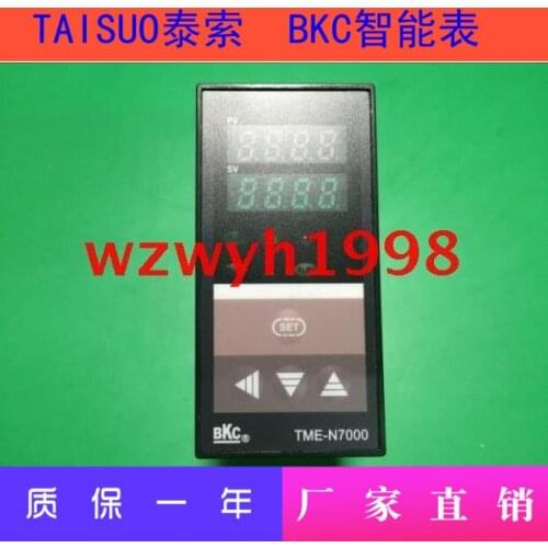 BKC Ningbo Taisuo Technology TME-N7000 Temperature Control Meter TME-N7411 Thermostat TME-N7711 Spot