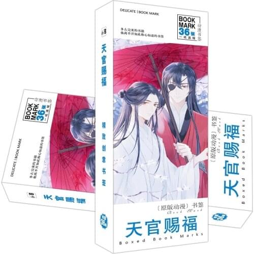 36 Pcs/Set Anime Tian Guan Ci Fu Paper Bookmark Book Holder Message Card Gift Stationery