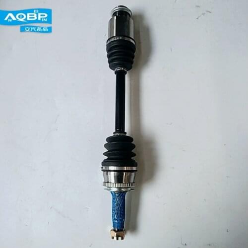 Auto Replacement Parts Transmission Drivetrain Axle Parts oe Number 2200400U8160 for JAC J3 Half shaft
