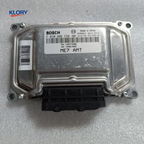 F01R00DF54 Engine ECU for MG3