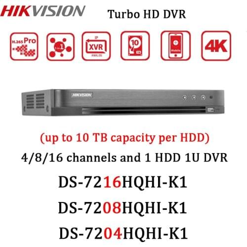 Hikvision DVR Turbo HD DVR DS-7216/08/04HQHI-K1 1080p 1U H.265 4/8/16-ch synchronous playback HDTVI/HDCVI/AHD/CVBS signal inpu
