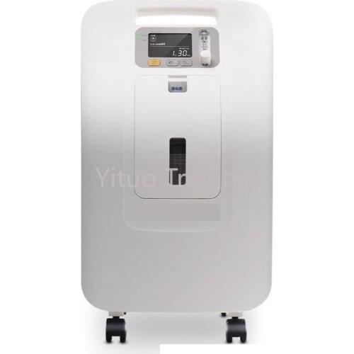 Smart Home 1-3L Medical Grade Oxygen Generator HAO-3210/3010 Atomized Oxygen Inhaler for Pregnant Women and The Elderly