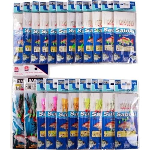 22 Packs Sea fishing pesca sabiki & piscatore rigs baits with barbed hooks Fake Lure Set