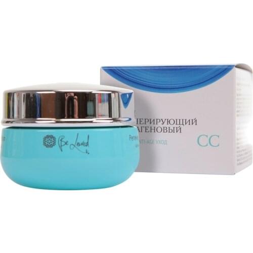 NL Night Face Creams