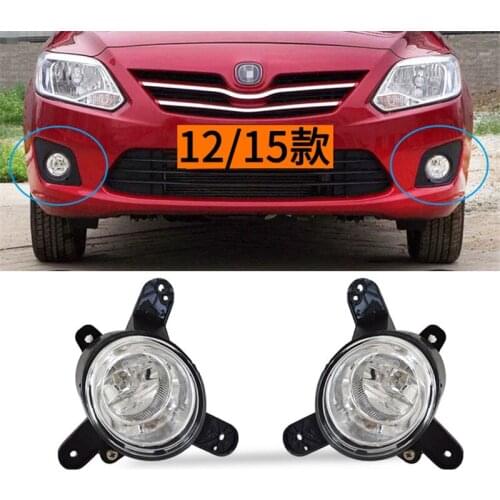 Front fog light for 12-15 CHANGAN Alsvin V3 Front fog lamp