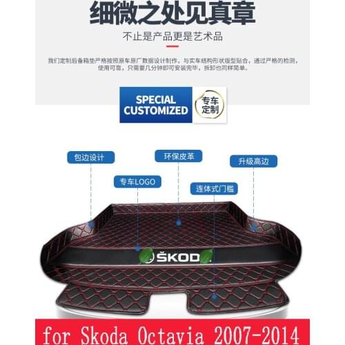 Suitable for Skoda Octavia 2007-2014 car trunk Octavia spare trunk mat