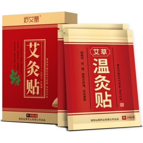 200pcs / 100pcs acupuncture massage Moxibustion wormwood stickers shoulder/neck/back warm moxibustion stickers