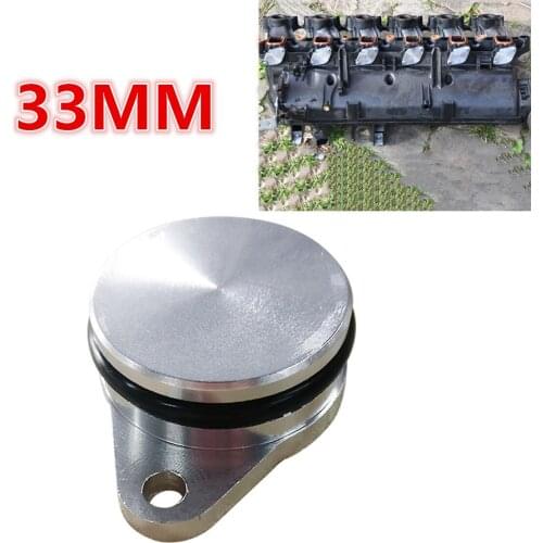 Hot Sale 1pcs 33mm Engine Intake Valve Modification Gaskets For Car X5 E53 M57