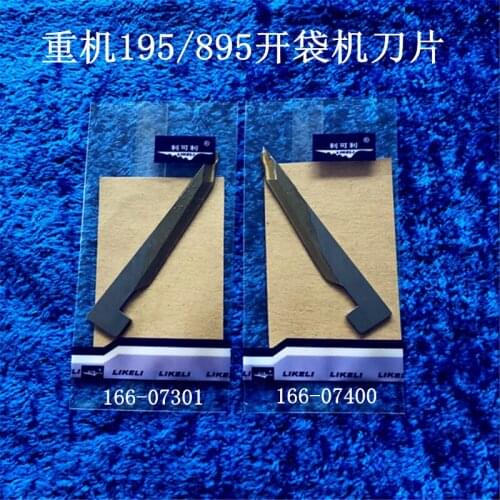 Bag opening machine 192/195/895/896 left right corner blade 166-07301/ 07400