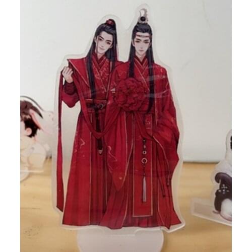 The Untamed Lan Wangji Wei Wuxian Acrylic Stand Juvenile 2-sides display furniture Cute lovely thoughtful COS cosplay Gift C
