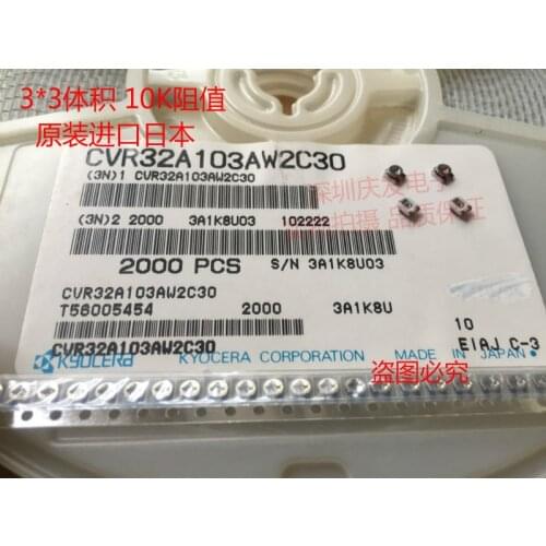 Original new 100% CVR32A103AW2C30 adjustable resistance potentiometer SMD 3*3 volume 10K resistance value 103 (SWITCH)