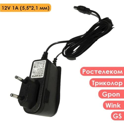 Pduspb Battery Chargers