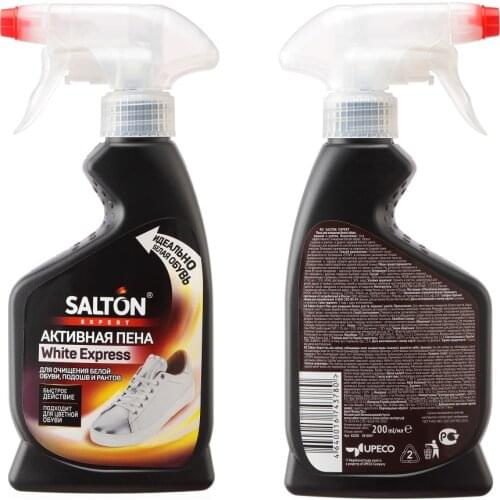 Salton Expert Shoe Accessories