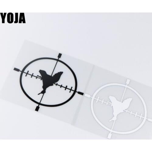YOJA 15X15.1CM Aiming Fire Vinyl Decal Creative Funny Decoration Car Sticker ZT2-0189