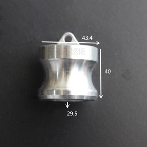 1-1/4" End Plug Type DP Camlock Quick Disconnect Coupling 304 Stianless Cam Groove For Hose Pumps Homebrew
