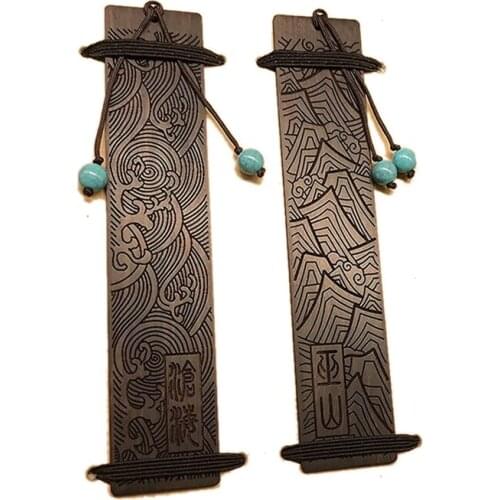 The Wooden Bookmark With Oceans And Mountains Pattern Is A Unique Gift For Teachers, Students,Men And Women