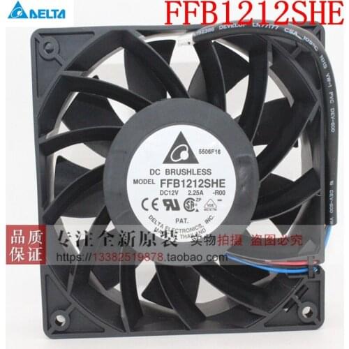 NEW DELTA FFB1212SHE12038 DC12V 2.25A high air volume cooling fan