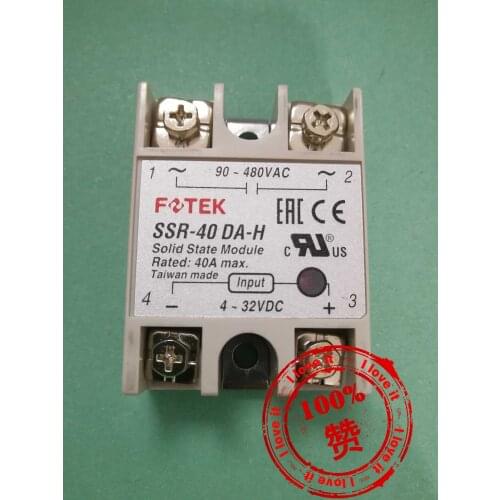 Single-phase solid-state relay SSR-40DA-H new original imported ssr-40dah