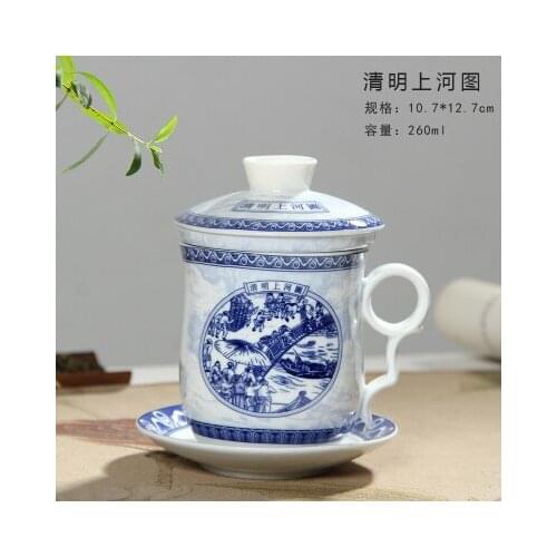 A art gift Dragon cup teacup ceramic filter tape cover office meeting personal tea cup