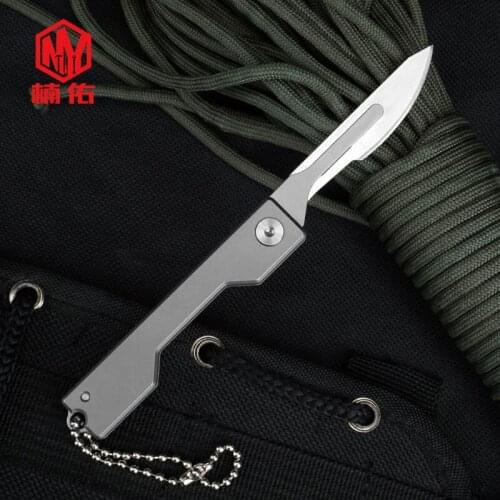 Titanium Alloy MINI Folding Knife Multifunctional Utility Knife EDC Folding Knife Outdoor Emergency Scalpel No Knife