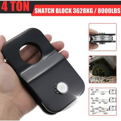 2T 4T Mini Car Professional Off-Road Parts Durable Winch Pulley Reduce Heat Accessories Snatch Block Riding Recover Vehicle Tool