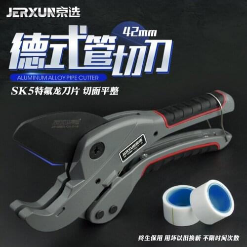 Jingxuan PVC pipe cutter PPR scissors quick cut water pipe cutting pipe cutter
