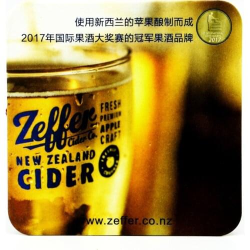 Disposable Beer Mat Content Customizing Club Cup Mat