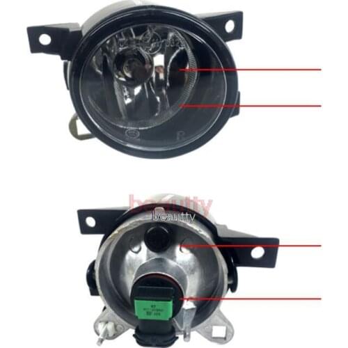 Car Front Fog Frame Assembly For GWM Greatwall Wingle 7
