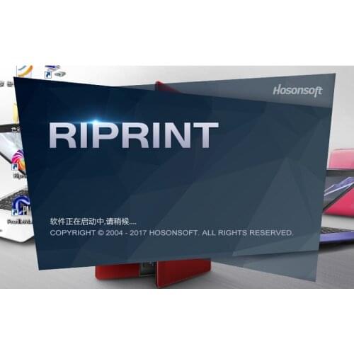 Rip software HOSON riprint for eco solvent printer BYHX boards Hoson cards