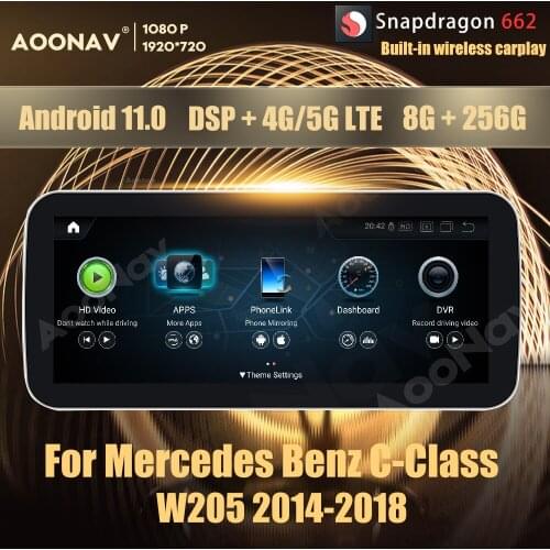 8+256GB Android 11.0 Snapdragon 662 car radio GPS For Mercedes Benz C Class W205 GLC Class X253 W446 2014-2018 multimedia player